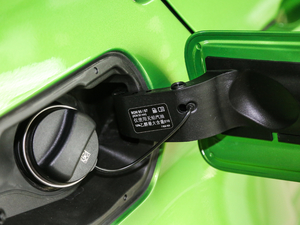 20173.0T ܇ (x)(ji)^