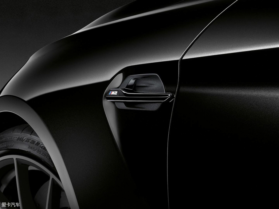 2018RM2 Coupe Black Shadow