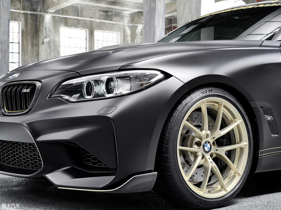 2018RM2 M Performance Parts Concept 