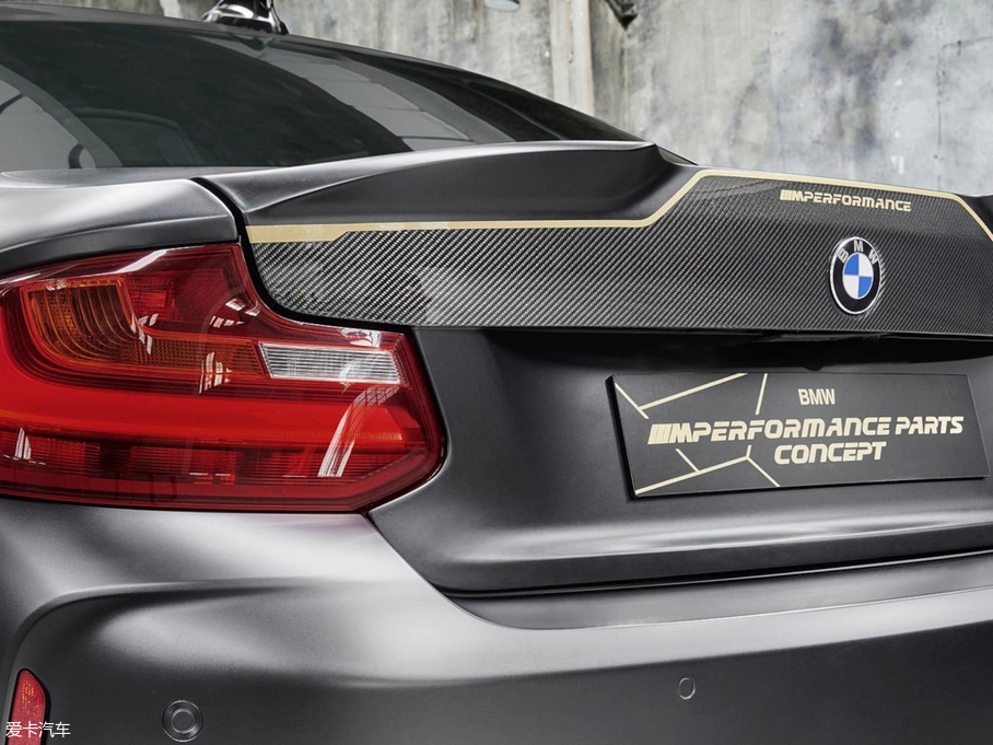 2018RM2 M Performance Parts Concept 