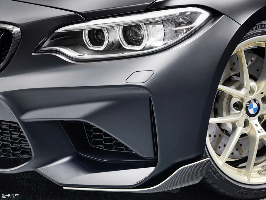 2018RM2 M Performance Parts Concept 