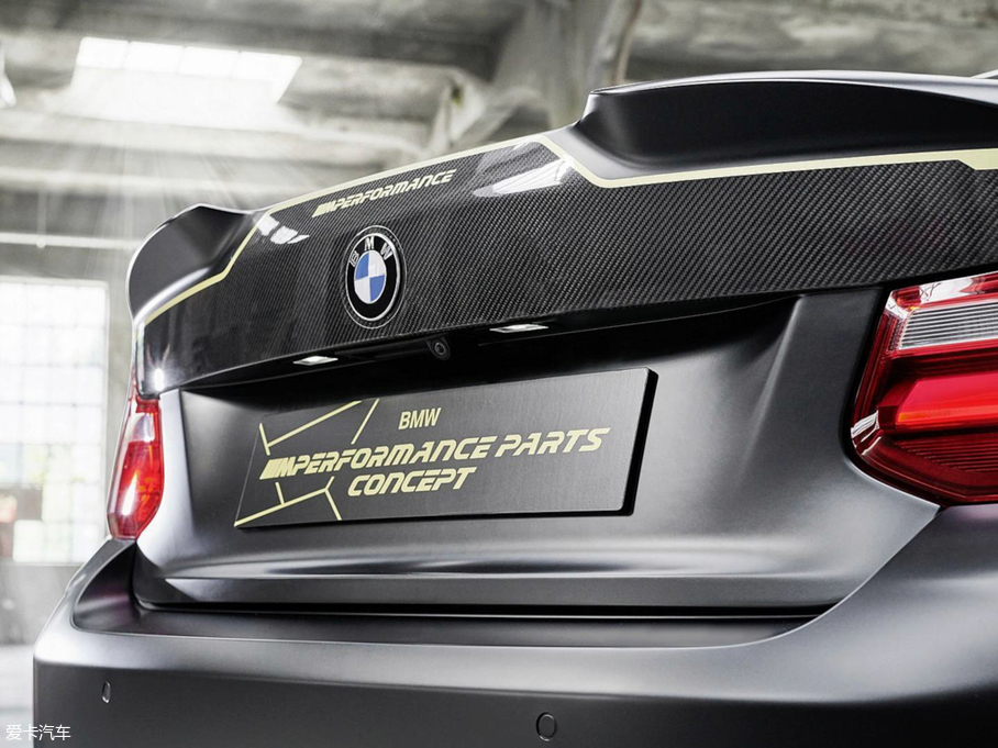 2018RM2 M Performance Parts Concept 