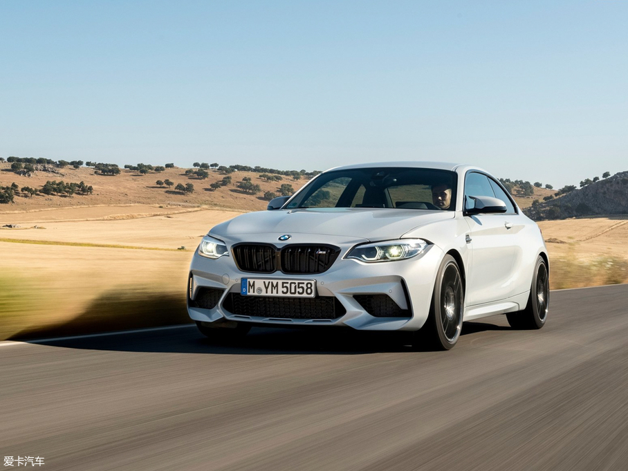 2018RM2 Competition