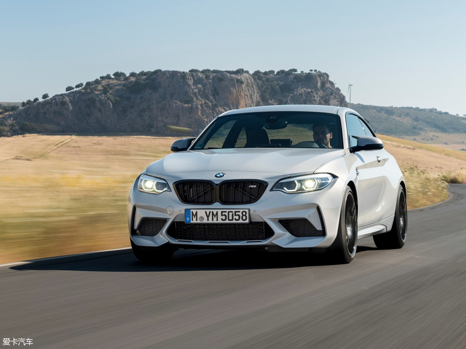 2018RM2 Competition