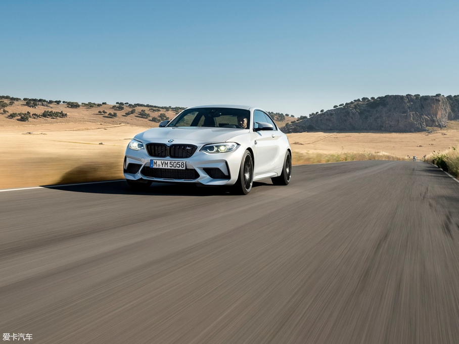 2018RM2 Competition