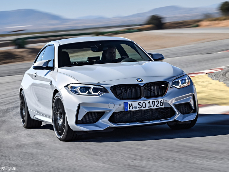 2018RM2 Competition