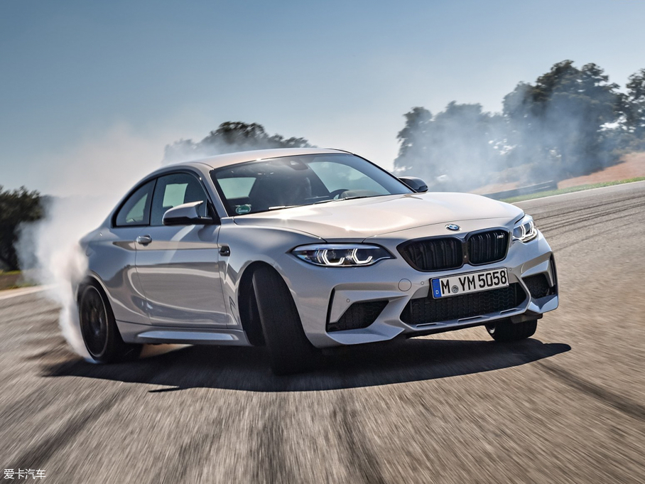 2018RM2 Competition