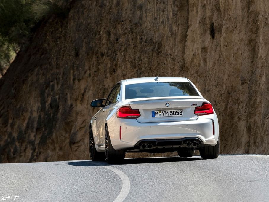 2018RM2 Competition