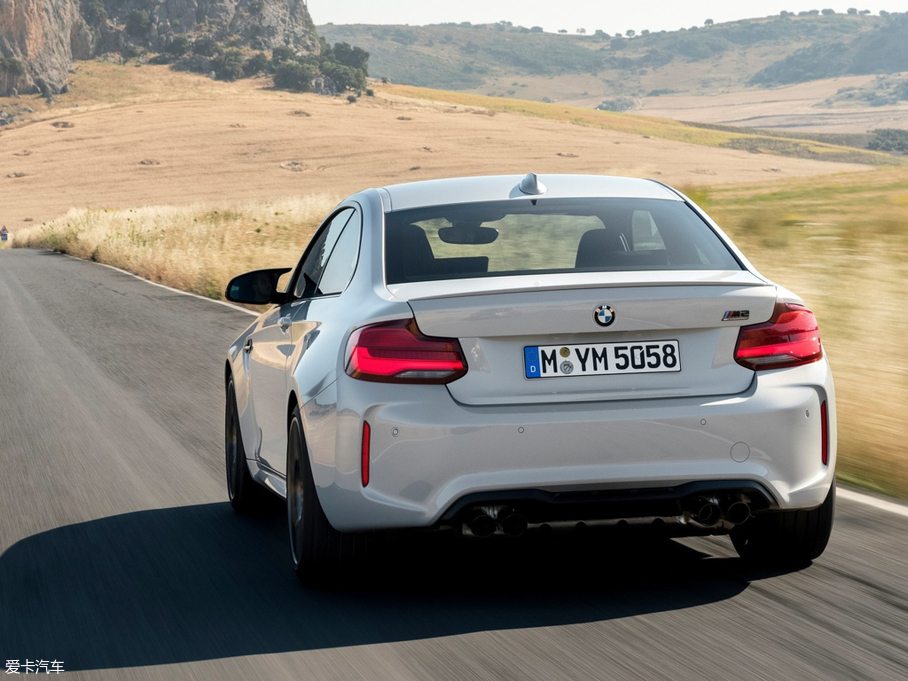 2018RM2 Competition