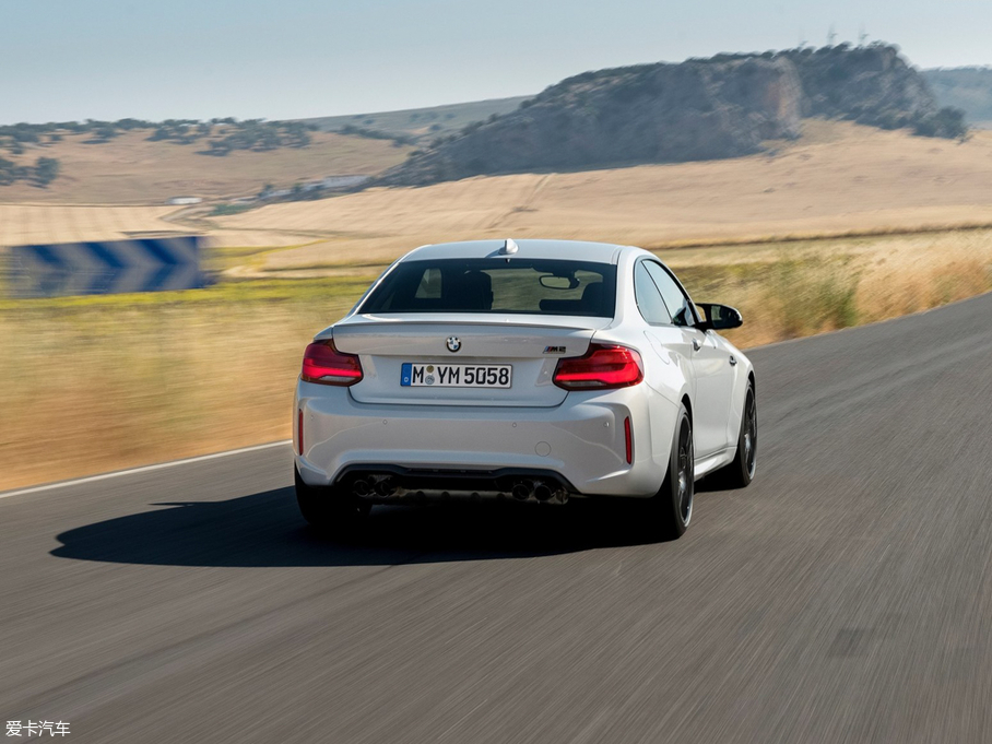 2018RM2 Competition