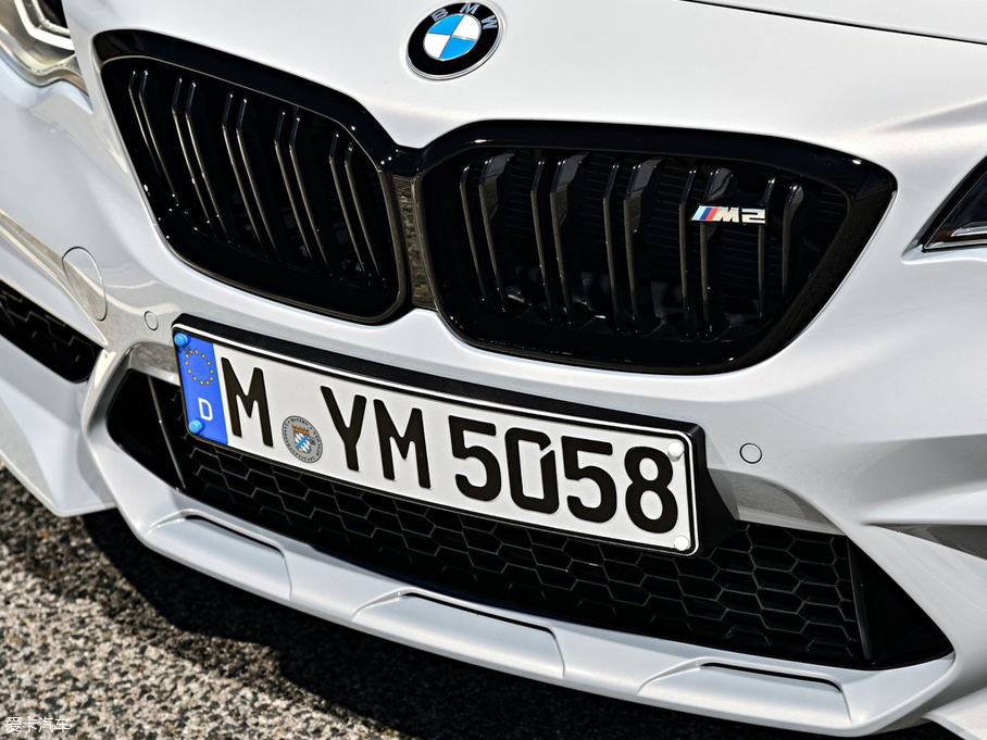 2018RM2 Competition