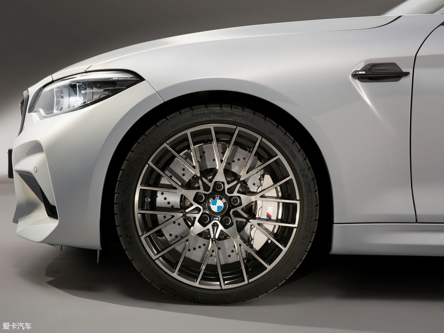 2018RM2 Competition