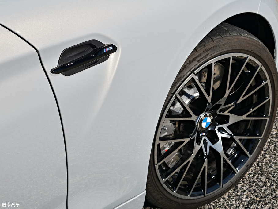 2018RM2 Competition