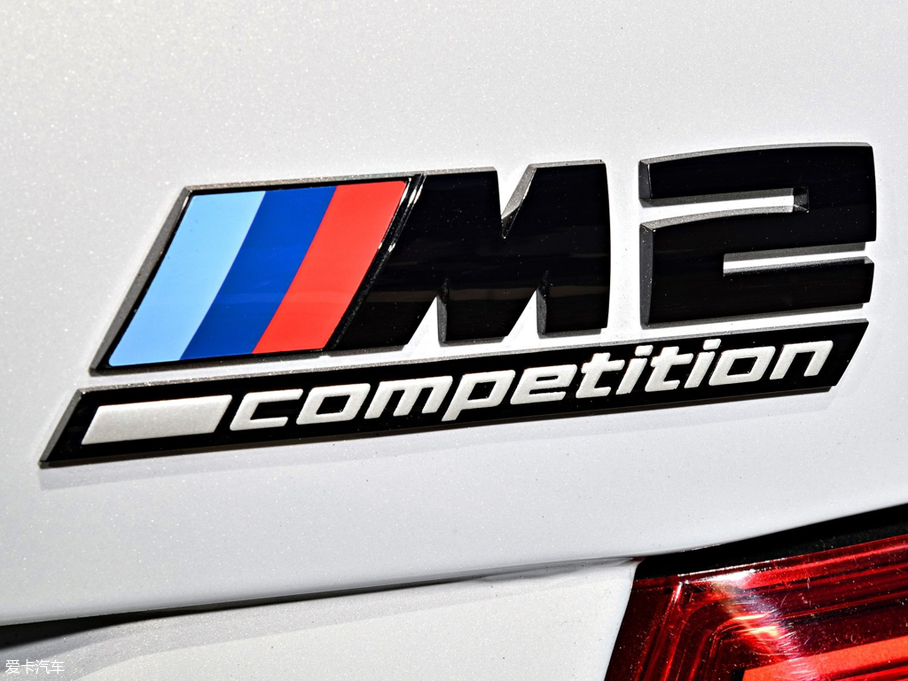 2018RM2 Competition