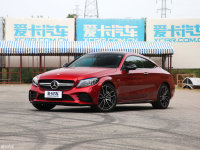 AMG Cǰ45