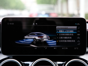 2019AMG C 43 4MATIC I܇ п؅^(q)