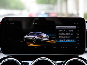 2019AMG C 43 4MATIC I܇ п؅^(q)