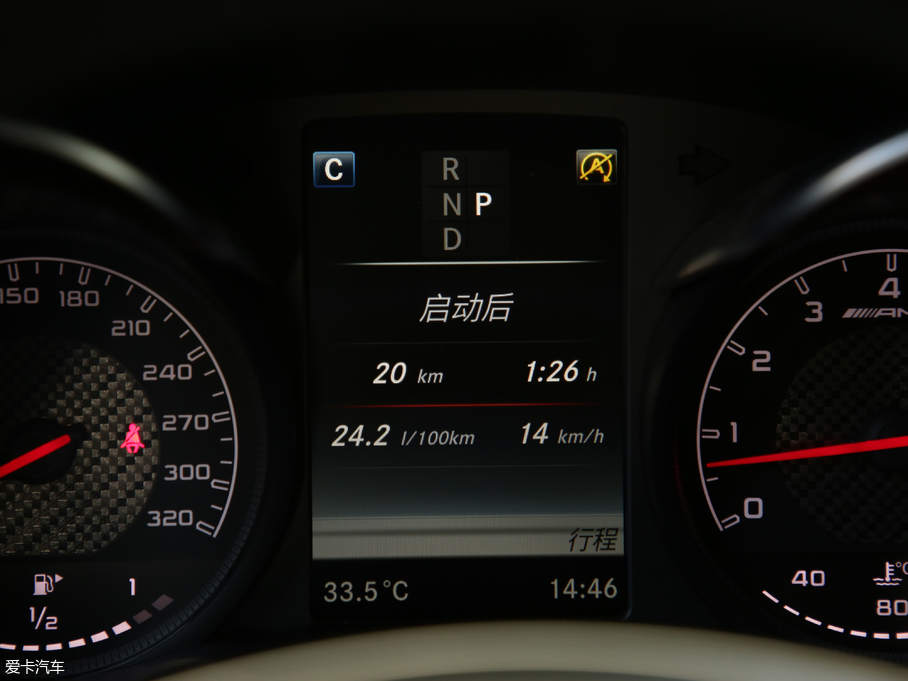 2018YGLC AMG AMG GLC 63 4MATIC+