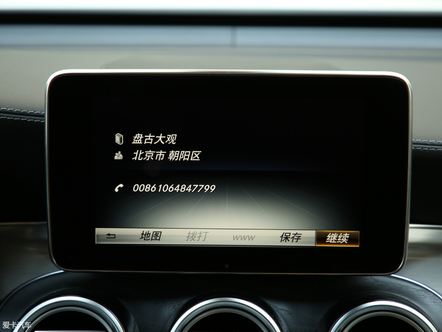 2018YGLC AMG AMG GLC 63 4MATIC+