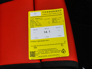 2018AMG GLC 63 4MATIC+ ŲͺĘʾ