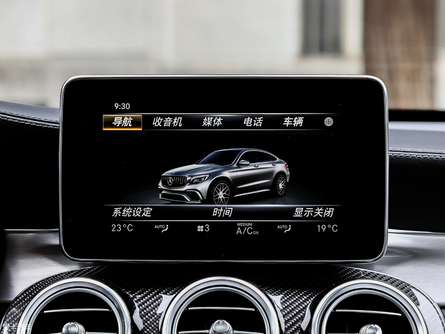 2018YGLCCoupeAMG AMG GLC 63 S 4MATIC+ Coupe