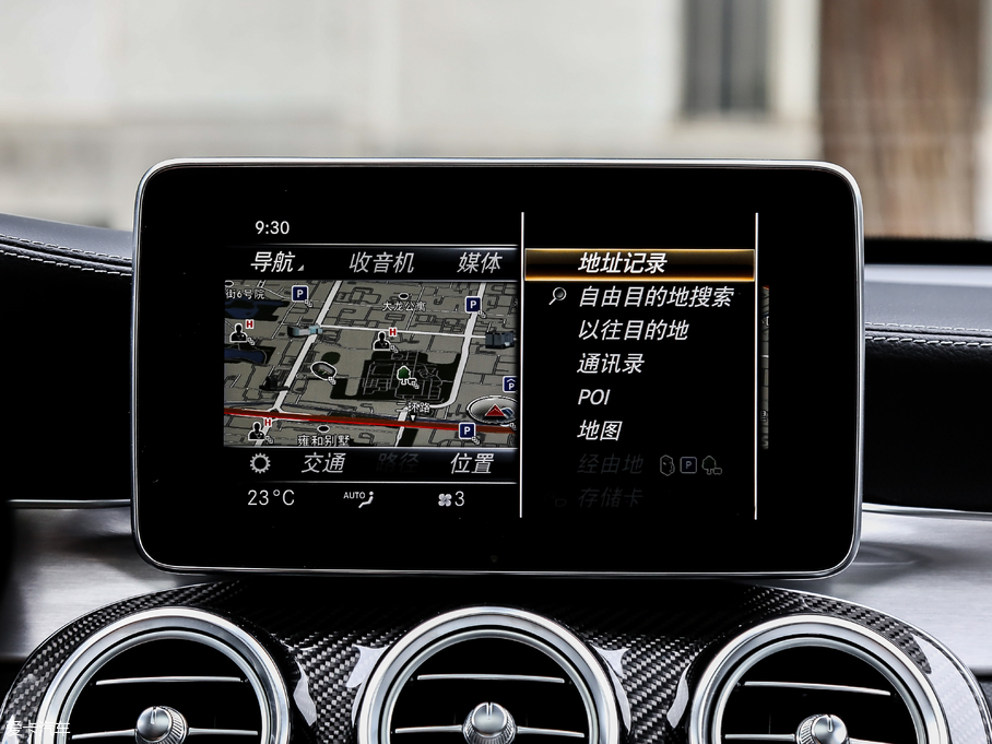 2018YGLCCoupeAMG AMG GLC 63 S 4MATIC+ Coupe