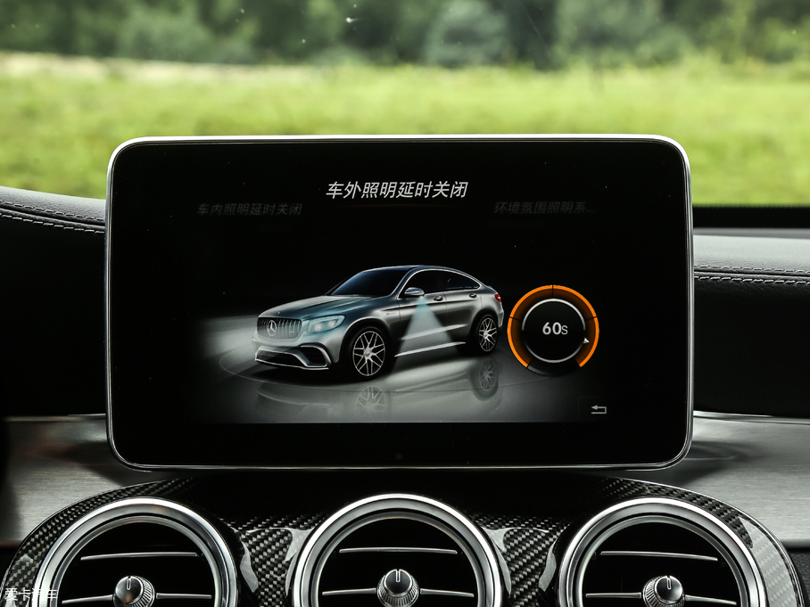 2018YGLCCoupeAMG AMG GLC 63 S 4MATIC+ Coupe