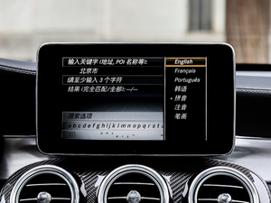 2018AMG GLC 63 S 4MATIC+ Coupe п؅^(q)