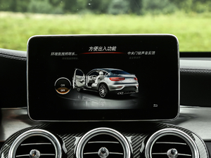 2018AMG GLC 63 S 4MATIC+ Coupe п؅^(q)