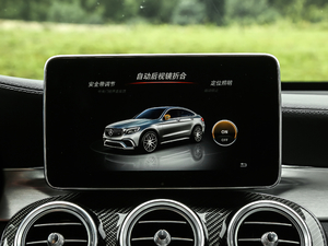 2018AMG GLC 63 S 4MATIC+ Coupe п؅^(q)