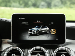 2018AMG GLC 63 S 4MATIC+ Coupe п؅^