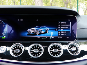 2019A(y)MG GT 50 T܇ п؅^(q)