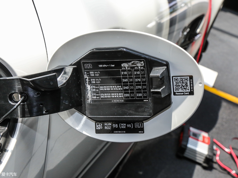 2021YAMG GT AMG GT R PRO