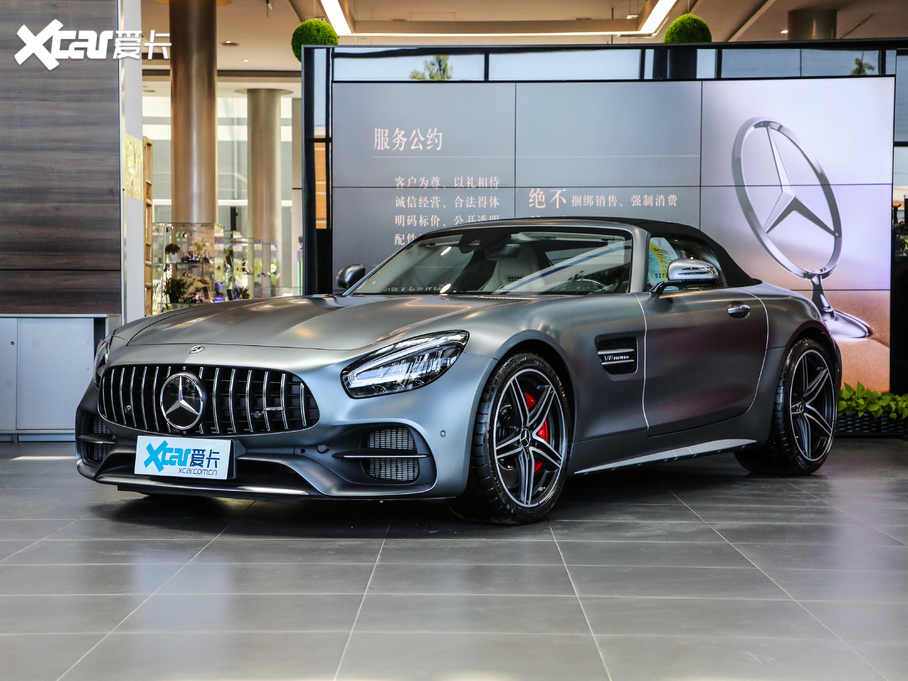 2021YAMG GT AMG GT C Roadster