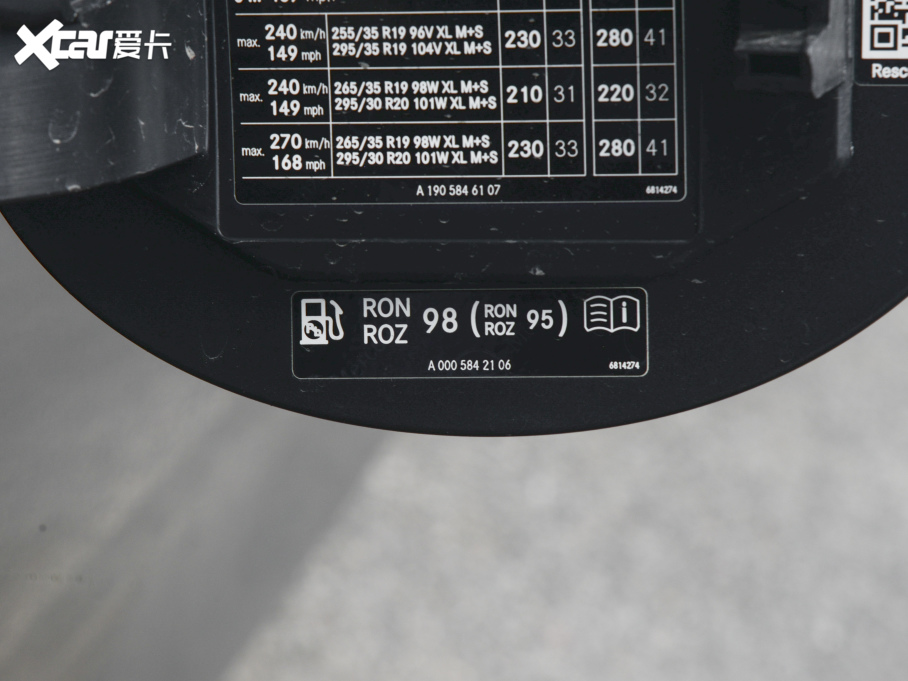 2021YAMG GT AMG GT ҹ؄e