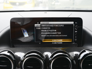 2021AMG GT ҹ؄e п؅^