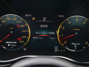 2021A(y)MG GT ҹ؄e п؅^(q)