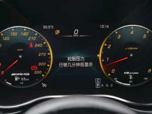 2021A(y)MG GT ҹ؄e п؅^(q)