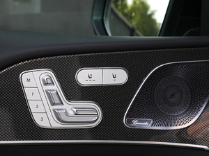 2020A(y)MG GLE 53 4MATIC+ g