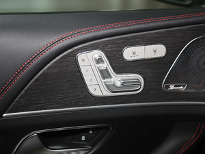 2020A(y)MG GLE 53 4MATIC+ g