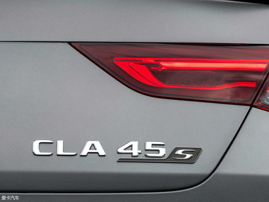 2020YCLAAMG AMG CLA 45 S 4MATIC+