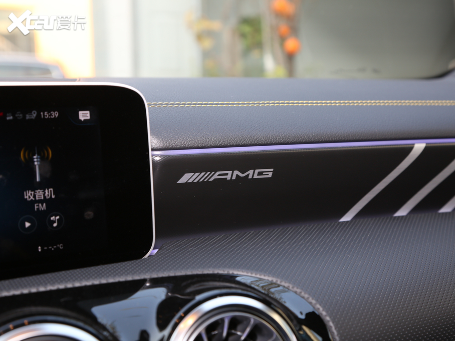 2020YCLAAMG AMG CLA 45 S 4MATIC+