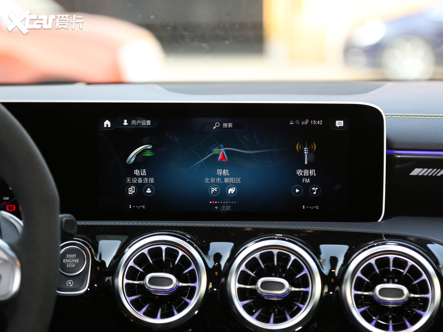 2020YCLAAMG AMG CLA 45 S 4MATIC+