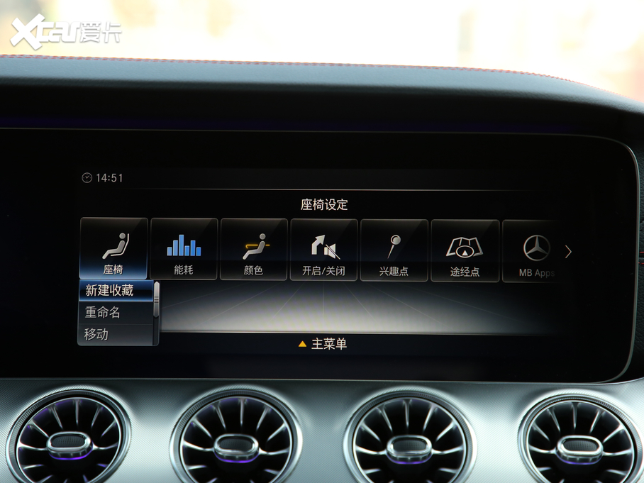 2019YEAMG AMG E 53 Coupe 4MATIC+