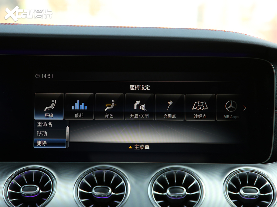 2019YEAMG AMG E 53 Coupe 4MATIC+