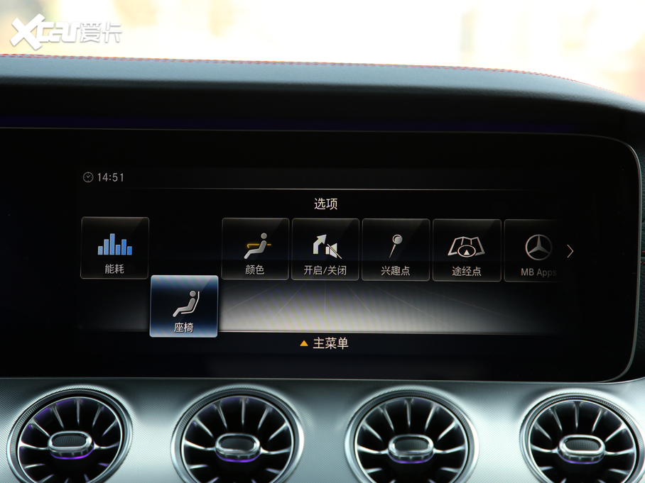 2019YEAMG AMG E 53 Coupe 4MATIC+