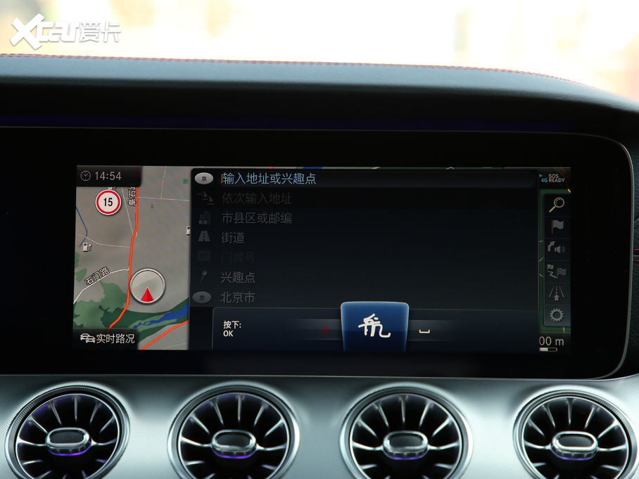 2019YE(j)AMG AMG E 53 Coupe 4MATIC+