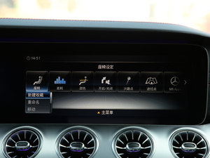 2019AMG E 53 Coupe 4MATIC+ п؅^(q)