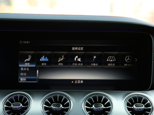 2019AMG E 53 Coupe 4MATIC+ п؅^(q)