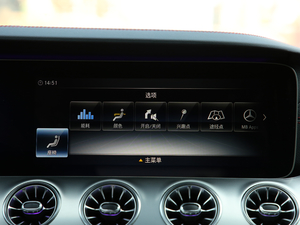 2019A(y)MG E 53 Coupe 4MATIC+ п؅^(q)